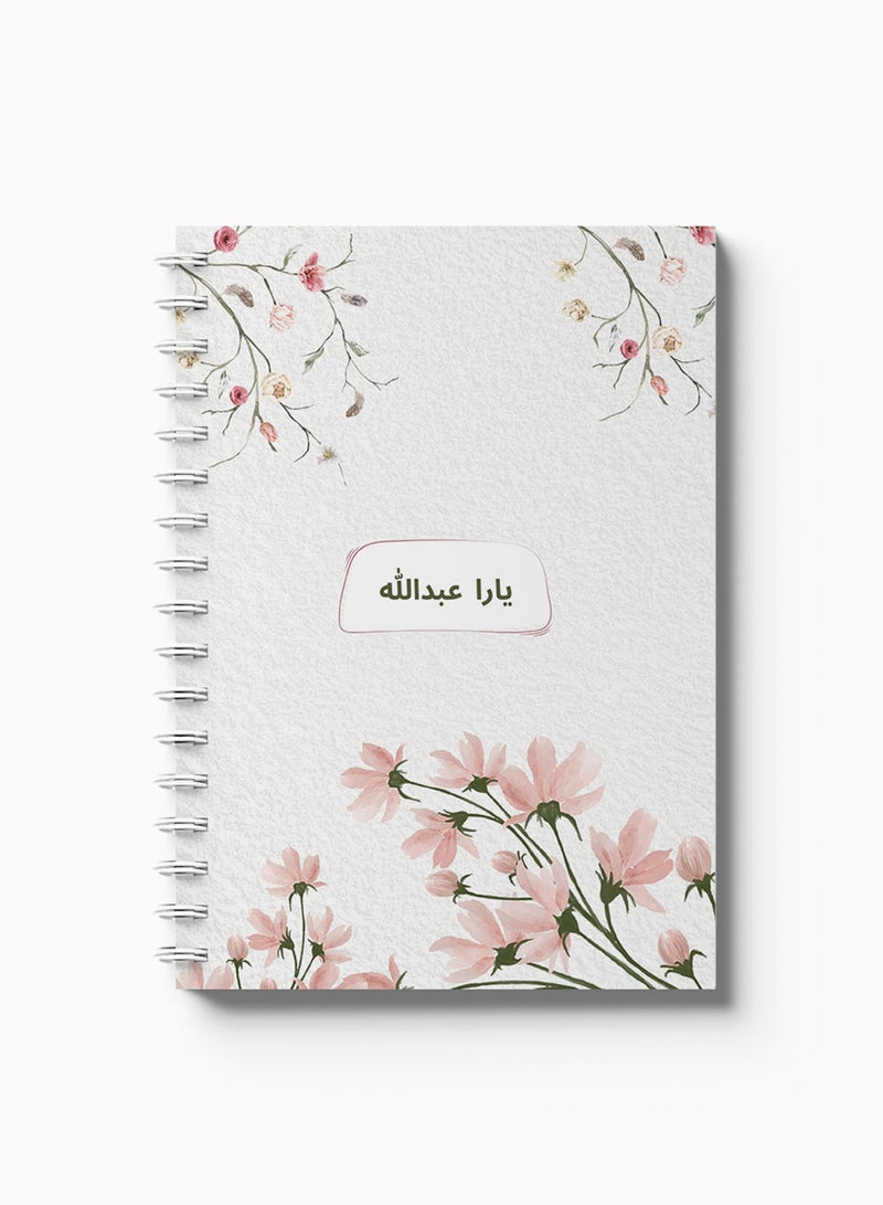 LOWHA Customizable Spiral Notebook with Front and Back Hard Covers Personalized with Your Name and  Flowers Branch Design Pink/Green - Image 5