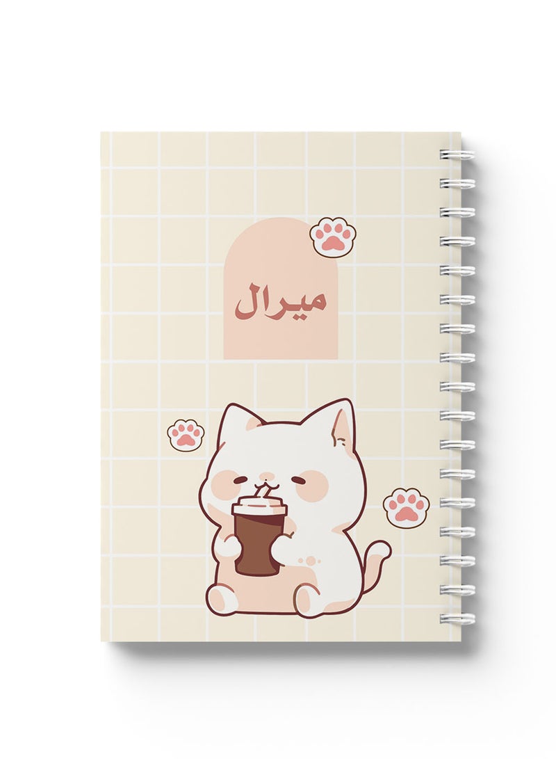 لوحة دفتر ملاحظات حلزوني قابل للتخصيص مع غلاف أمامي وخلفي صلب مخصص باسمك وتصميم قطة لطيفة مع قهوة - Image 4