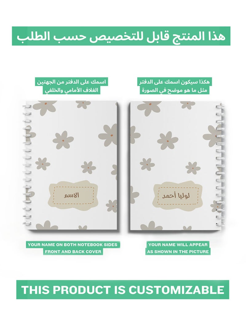 LOWHA Customizable Spiral Notebook with Front and Back Hard Covers Personalized with Your Name and  Flowers Design Grey/White - Image 2