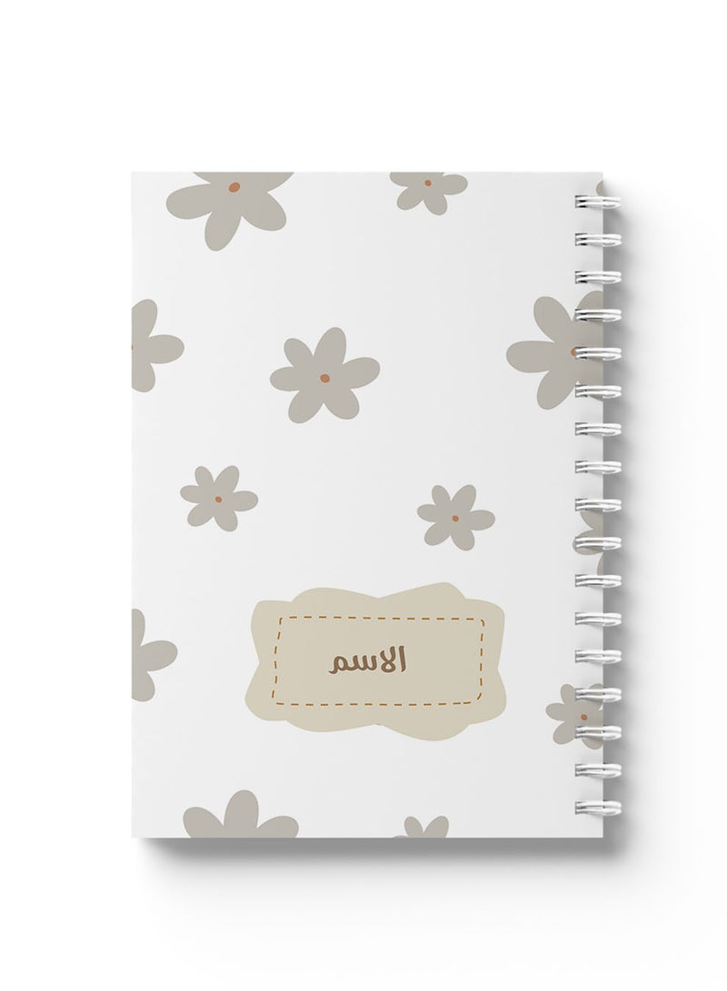 LOWHA Customizable Spiral Notebook with Front and Back Hard Covers Personalized with Your Name and  Flowers Design Grey/White - Image 4