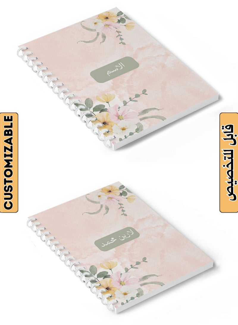 LOWHA Customizable Spiral Notebook with Front and Back Hard Covers Personalized with Your Name and  Flowers Design multicolour - Image 1