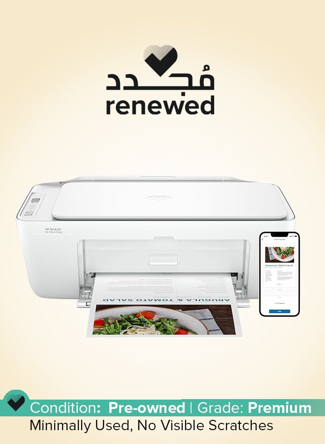 HP Renewed - DeskJet Ink Advantage 2875 All-In-One Printer White - Image 1
