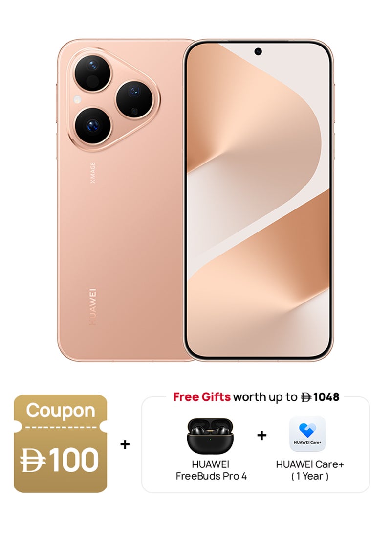 HUAWEI Pura 80 Dual SIM 4G Frosted Gold 12GB RAM 256GB + FOC - Middle East Version - Image 1