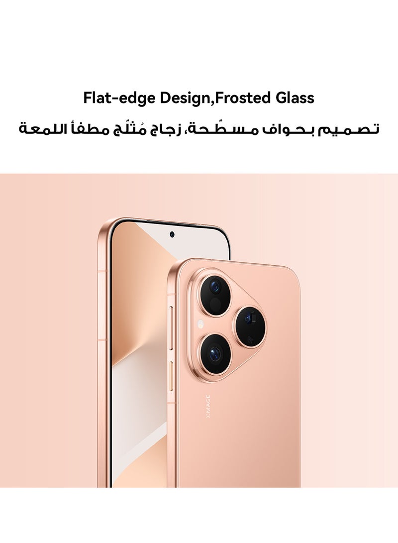HUAWEI Pura 80 Dual SIM 4G Frosted Gold 12GB RAM 256GB + FOC - Middle East Version - Image 4