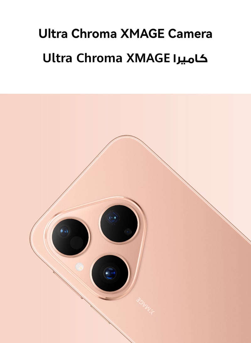 HUAWEI Pura 80 Dual SIM 4G Frosted Gold 12GB RAM 256GB + FOC - Middle East Version - Image 2
