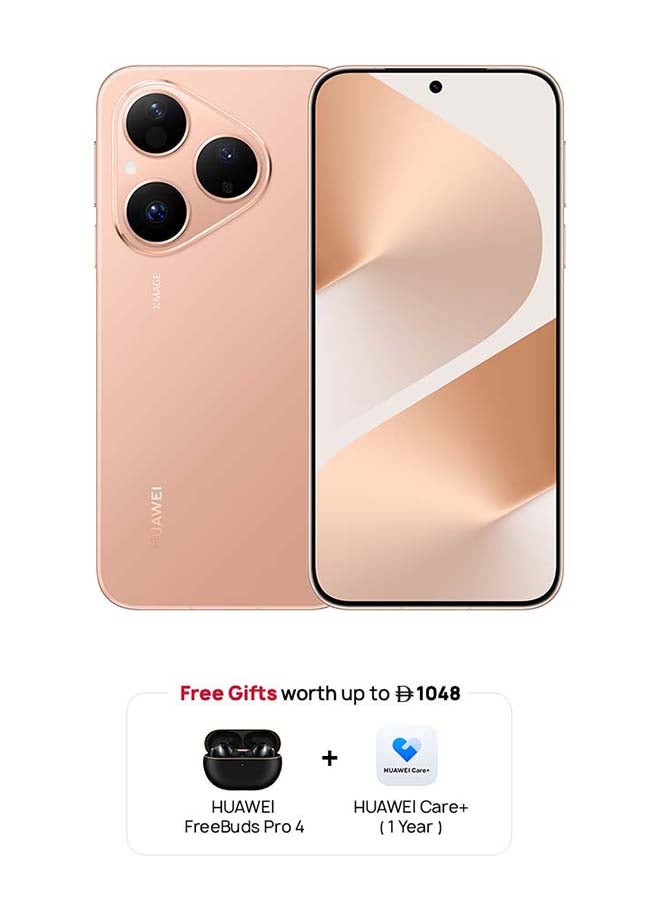 هواوي Pura 80 Dual SIM 4G Frosted Gold 12GB RAM 256GB + FOC - Middle East Version - Image 1