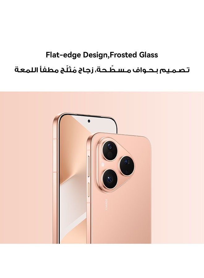 هواوي Pura 80 Dual SIM 4G Frosted Gold 12GB RAM 256GB - Middle East Version - Image 4