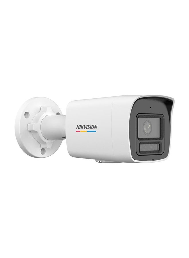 HIKVISION DS-2CD1047G2H-LIUF/SL 4MP Outdoor Bullet IP Camera, 2.8mm Lens, ColorVu Full-Color Night Vision, Smart Hybrid Light (IR+White), 30m Range, Human & Vehicle Detection, Motion Detection 2.0, PoE & 12V DC, IP67 Weatherproof, MicroSD up to 512GB, Two-Way Audio, WDR 120dB - Image 3