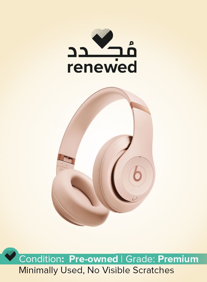 بيتس Renewed - Studio Pro x Kim Kardashian Moon - Bluetooth Headphones Moon - Image 1