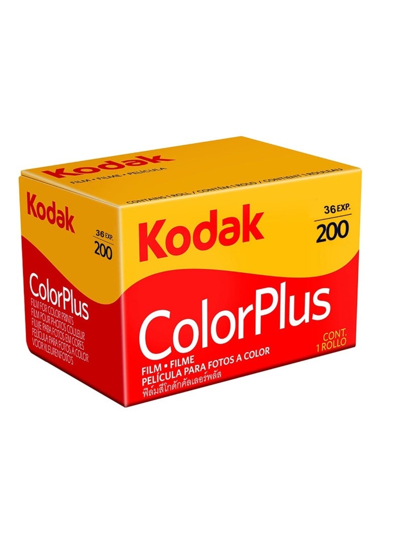 Kodak Kodak Color Plus 200 Film 36 Exposure Yellow - Image 2