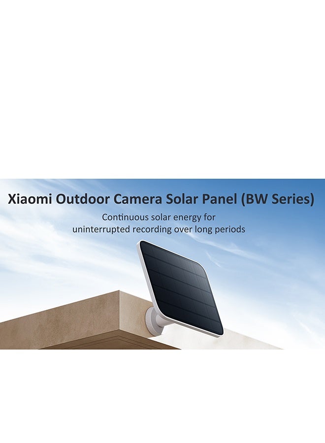 Xiaomi Outdoor Camera Solar Panel (BW Series) | Compatible With Outdoor Camera BW300 And BW500 | IP66 Dust And Water-Resistance | USB-C Charging 5W High Power Load - Image 4