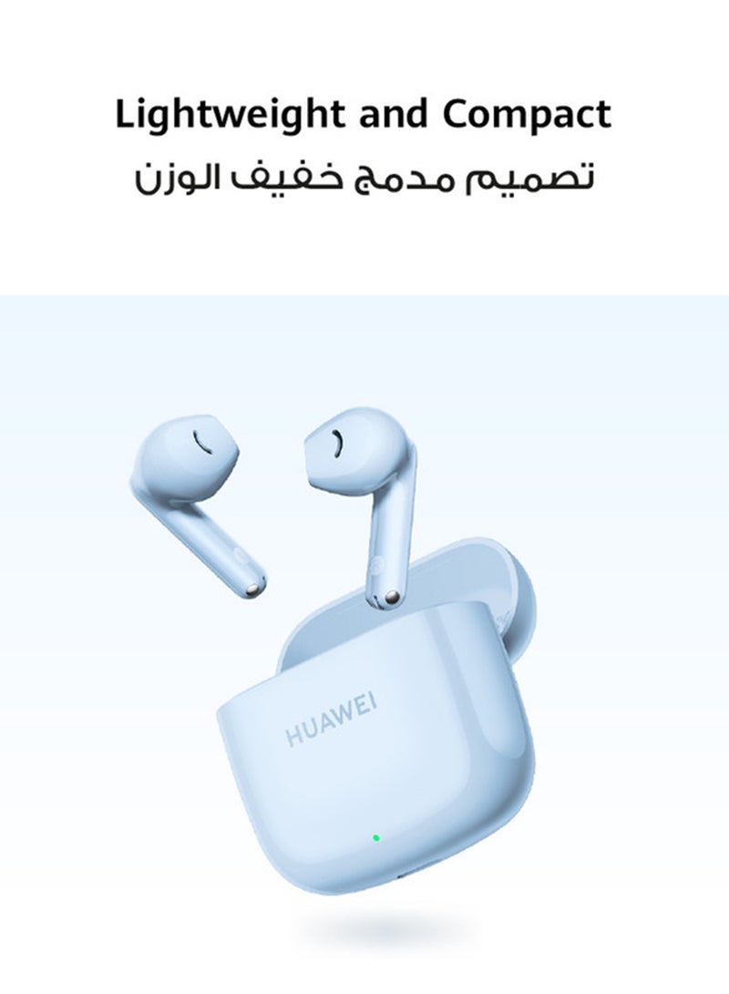 هواوي Renewed - FreeBuds SE 2 In-ear Earphones Ceramic White - Image 5