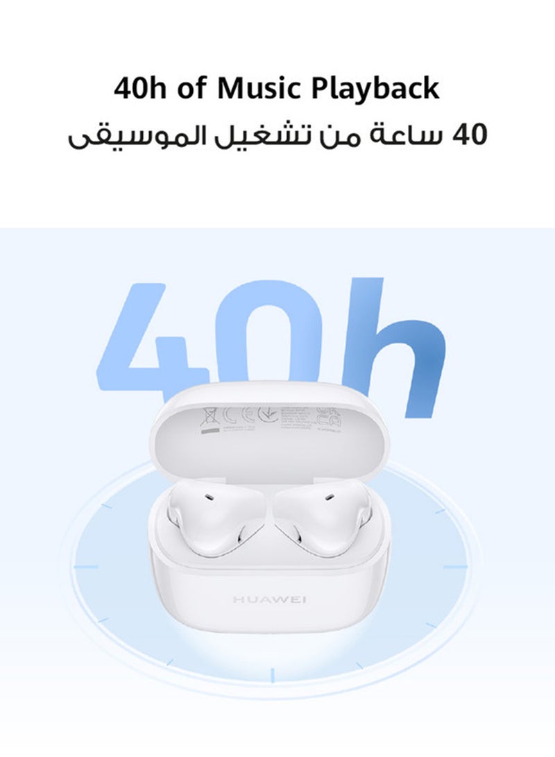 هواوي Renewed - FreeBuds SE 2 In-ear Earphones Ceramic White - Image 3