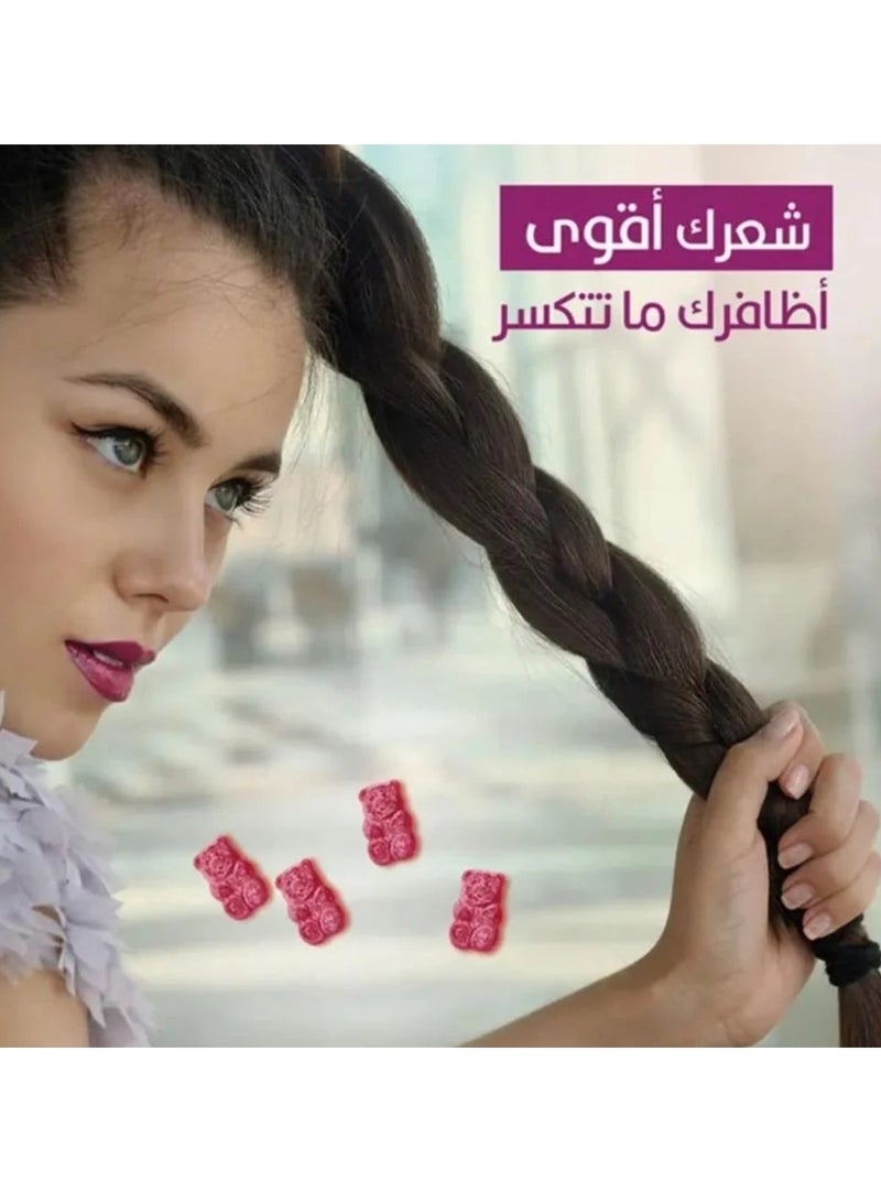 سينسيلاب فيتامين سينسيلاب للجمال للشعر والأظافر بنكهة الفراولة الطبيعية - العناية المثالية للشعر والأظافر 60 حبة (عبوتين) - Image 5