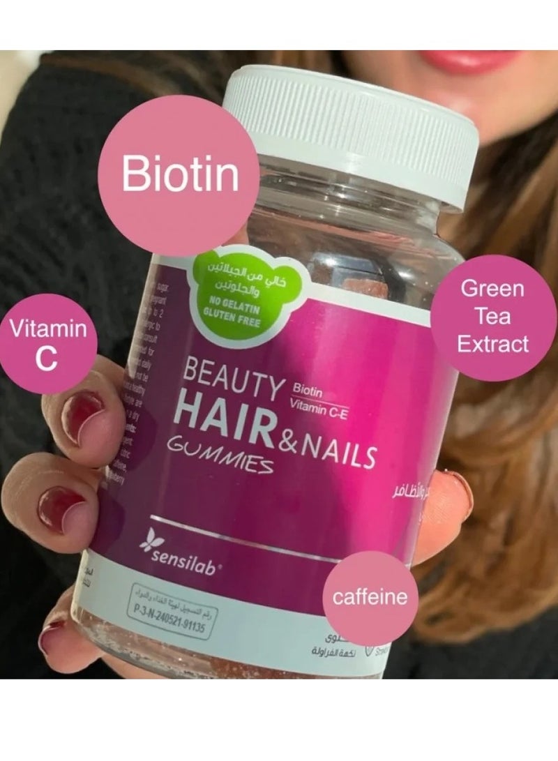 سينسيلاب فيتامين سينسيلاب للجمال للشعر والأظافر بنكهة الفراولة الطبيعية - العناية المثالية للشعر والأظافر 60 حبة (عبوتين) - Image 3