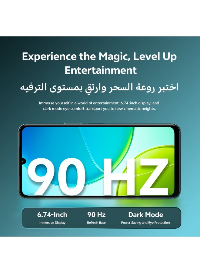 فيفو هاتف Y29T AI 5G ثنائي الشريحة أخضر 8 جيجابايت RAM 256 جيجابايت - نسخة الشرق الأوسط - Image 5