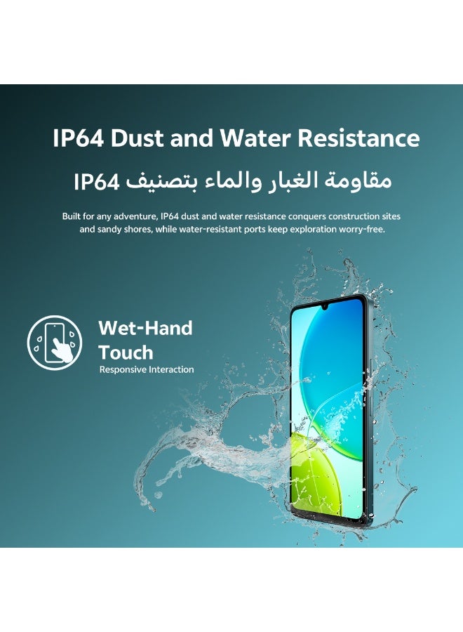 فيفو هاتف Y29T AI 5G ثنائي الشريحة أخضر 8 جيجابايت RAM 256 جيجابايت - نسخة الشرق الأوسط - Image 3