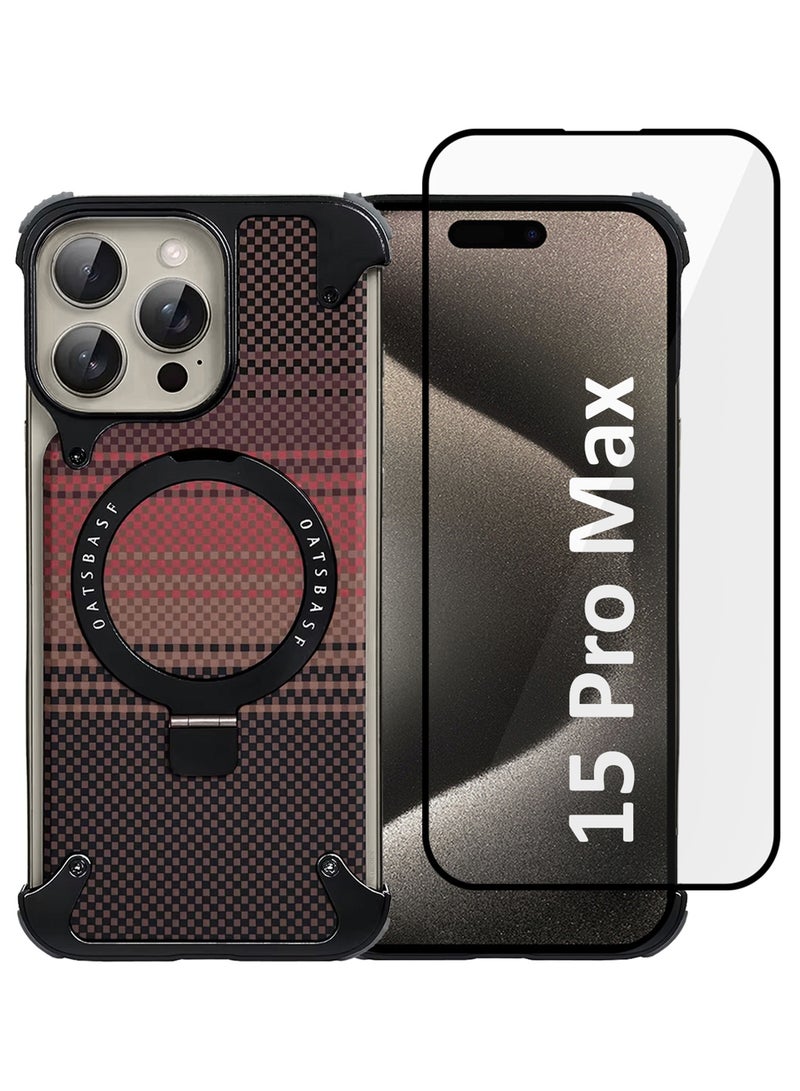 MARGOUN 2Packs Case Cover For iPhone 15 Pro Max, Magnetic Ring Stand, Carbon Fiber Texture, Shockproof Armor, MagSafe Compatible With Screen Protector Brown-2 - Image 1