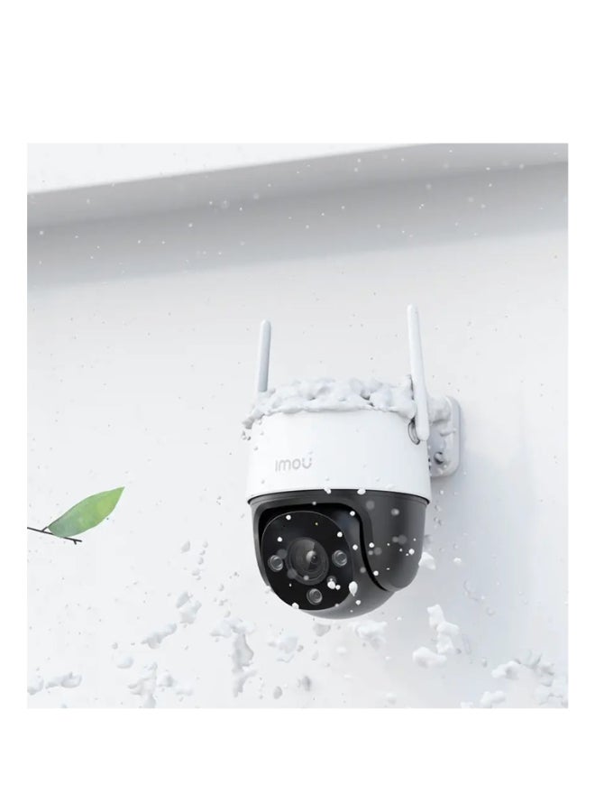 ايمو IPC-K7CP-5H1WE - Image 4