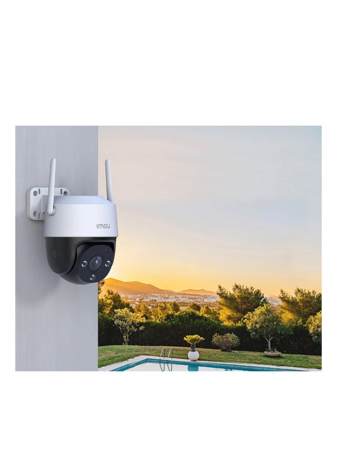 ايمو IPC-K7CP-5H1WE - Image 1