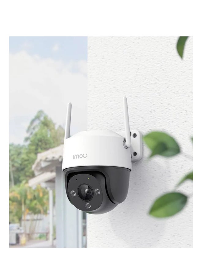 ايمو IPC-K7CP-5H1WE - Image 2