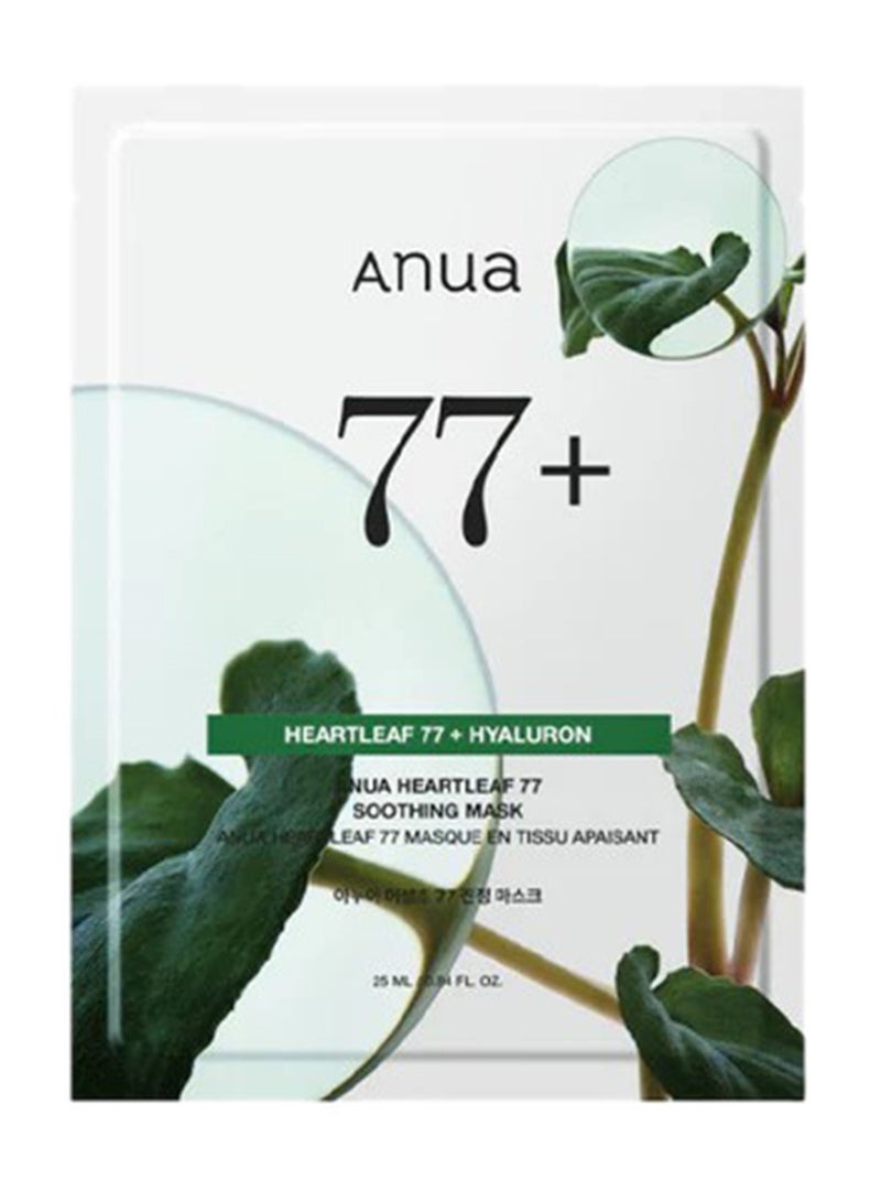 انوا قناع ورقي مهدئ من هارتليف 77+ (1 قطعة) - Image 1