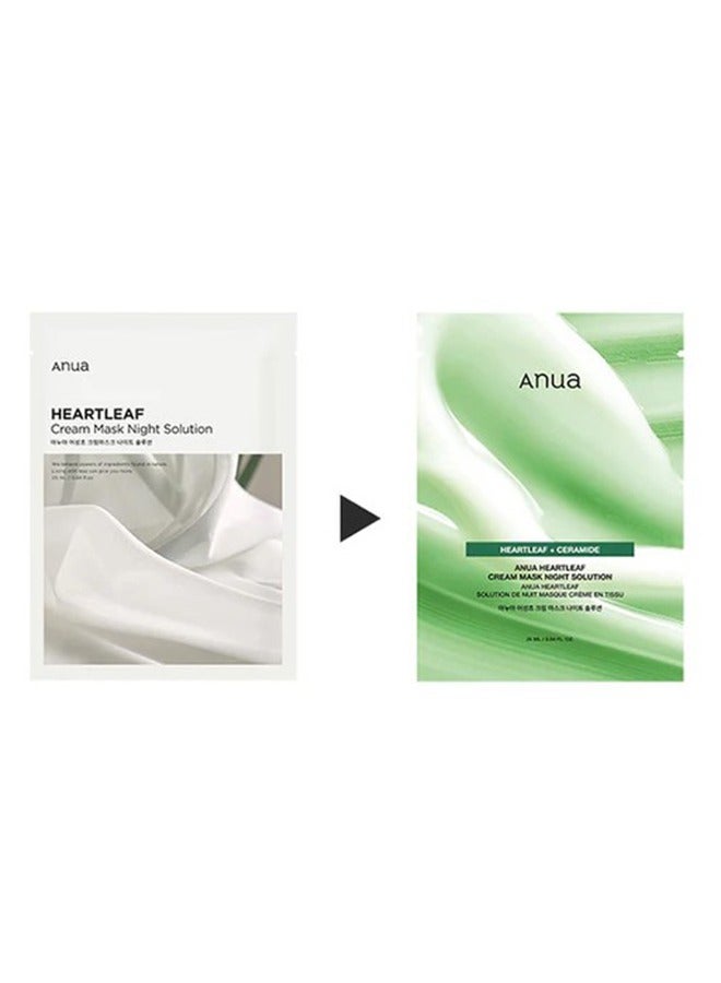 انوا قناع كريم هارتليف لحل الليل (1 قطعة) - Image 3