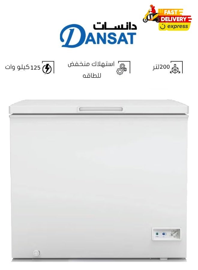 دانسات Chest Freezer 7 CU.FT, 200 Gross Liter, Lock & Key, Recessed Handle, Basket 198 L 204 W DAN700CF White - Image 1