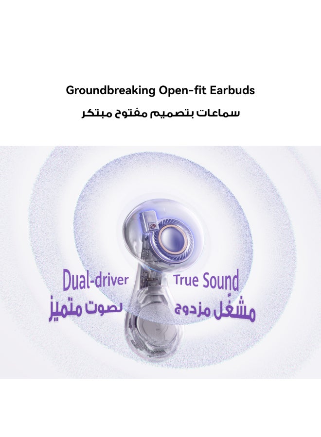 هواوي FreeBuds 6 Wireless Earbuds, Ear-fitting Wearing, Dual-driver True Sound, Stable & Clear Calls, Open-fit ANC, 36H Battery Life, IP54 Water-Resistant, iOS & Android Rose Gold - Image 3
