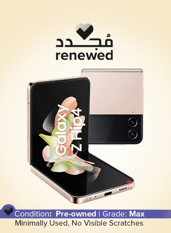 Samsung Renewed - Galaxy Z Flip 4 5G Dual sim Gold 8GB RAM 256GB - International Version - Image 1