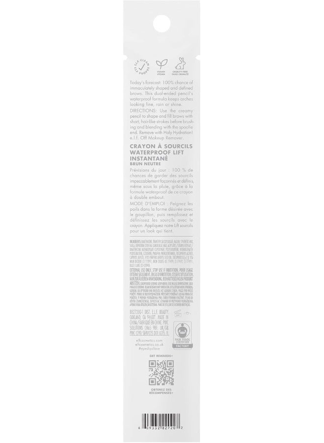 إلف قلم حواجب مقاوم للماء برفع فوري - بني محايد - Image 2