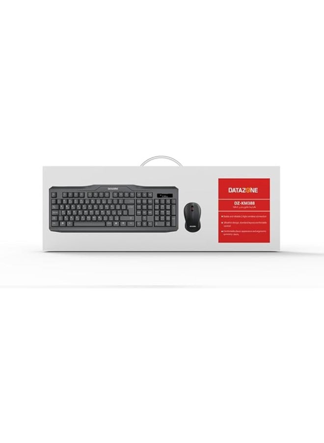 Datazone Renewed - DM-KM388 Wireless Combo Keyboard And Mouse - Black - Image 3