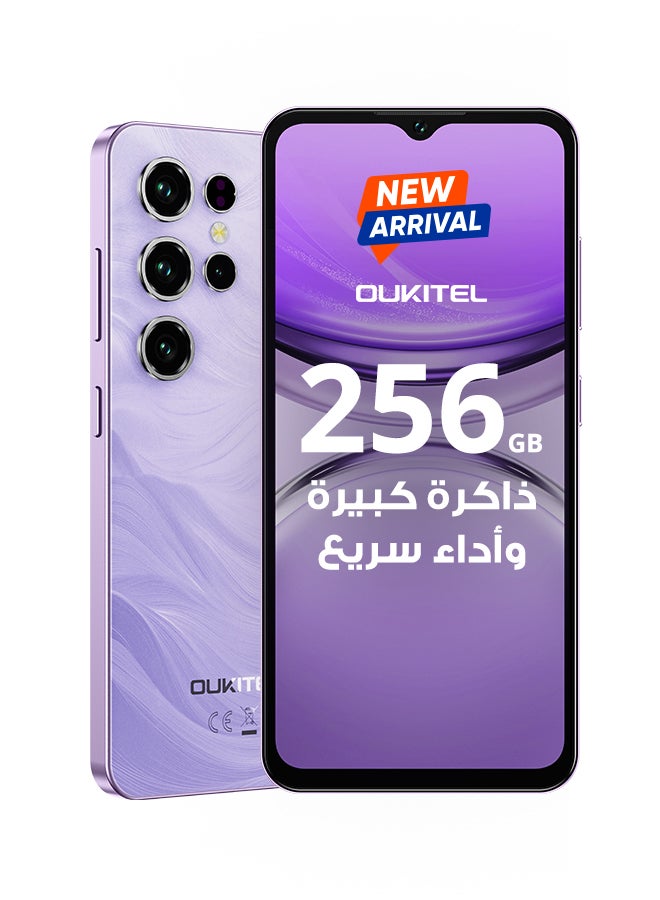Oukitel C2 Dual SIM Purple 4+12GB RAM 256GB 4G - Middle East Version - Image 1