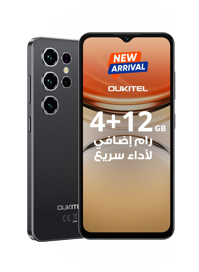 Oukitel C2 Dual SIM Black 4+12GB RAM 64GB 4G - Middle East Version - Image 1
