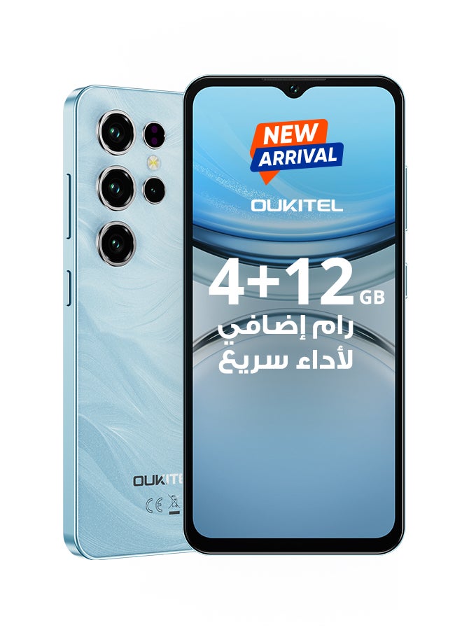 Oukitel C2 Dual SIM Blue 4+12GB RAM 64GB 4G - Middle East Version - Image 1
