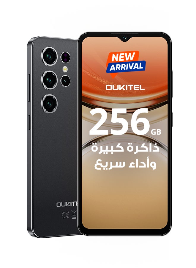Oukitel C2 Dual SIM Black 4+12GB RAM 256GB 4G - Middle East Version - Image 1