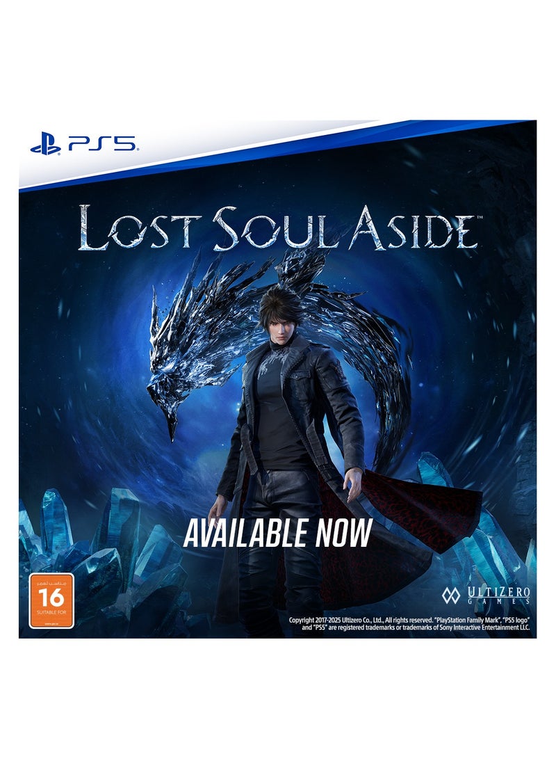 Sony Interactive Entertainment LOST SOUL ASIDE PS5 - UAE PPSA26358 - PlayStation 5 (PS5) - Image 1