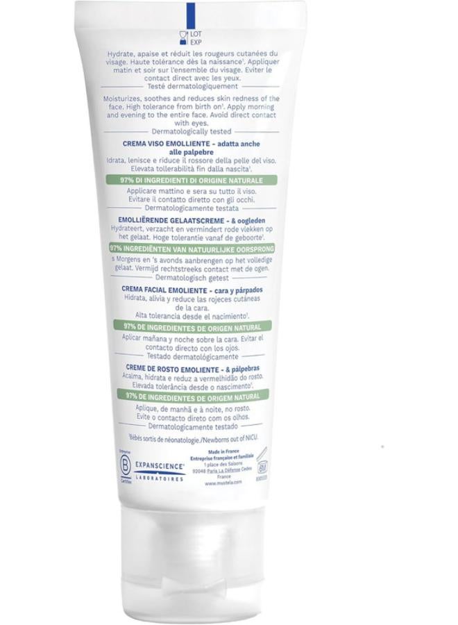 موستيلا MUSTELA Stelatopia Cream 40 ML - Image 2