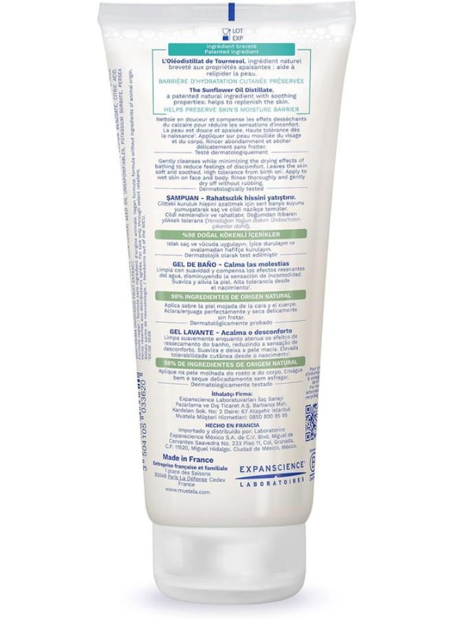 MUSTELA Stelatopia Cleansing Gel 200 ML - Image 2