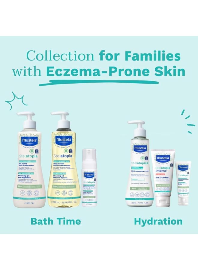 موستيلا Stelatopia + 150 ml - Image 5