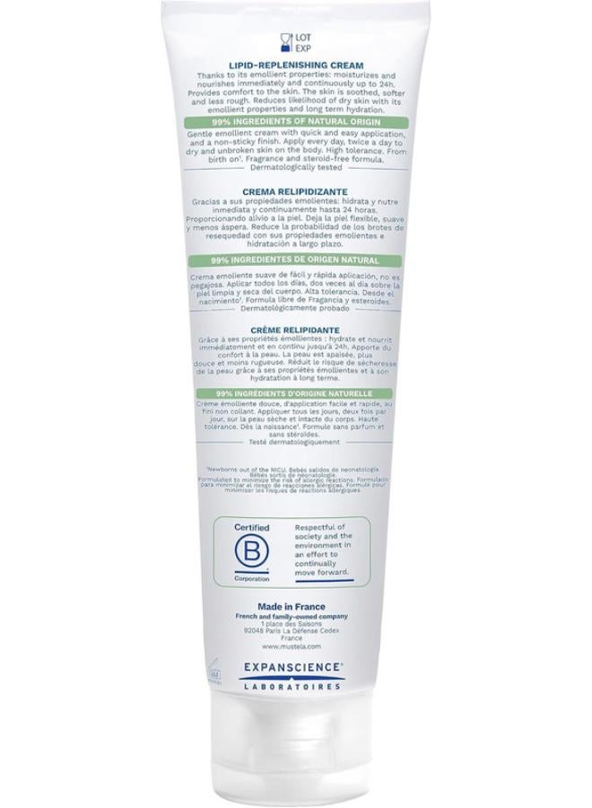 موستيلا Stelatopia + 150 ml - Image 2