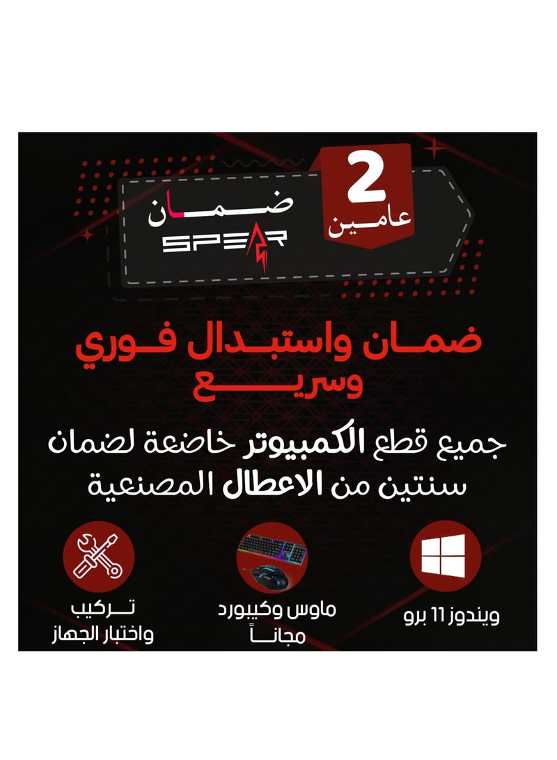 Spear Pc Gaming PC With Intel Core i5-14400F Processor/16GB RAM DDR5/1TB SSD/8GB Nvidia GeForce RTX 5060 Graphics/Windows 11 Pro/ Black - Image 4