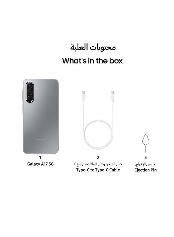 سامسونج Galaxy A17 Dual SIM 5G Gray 6GB 128GB - International Version - Image 4