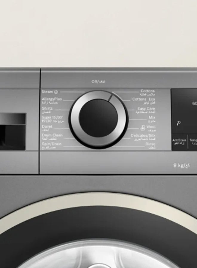 BOSCH Series 4 Front Load Washing Machine Grey and Black 9 kg JAH163B4WGA144ZRSA JAH163B4WGA144ZRSA Grey and Black - Image 4