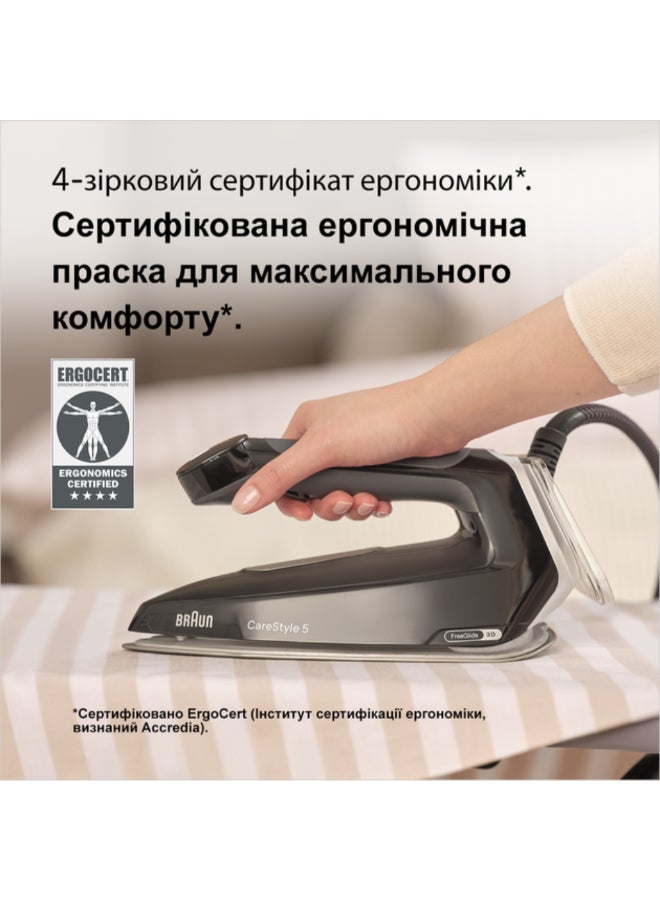 BRAUN 2400W Carestyle 5 PowerSteam Technology Steam Generator Iron Black 2 L BRIS5249BK 2 L 2400 W BRIS5249BK black - Image 5