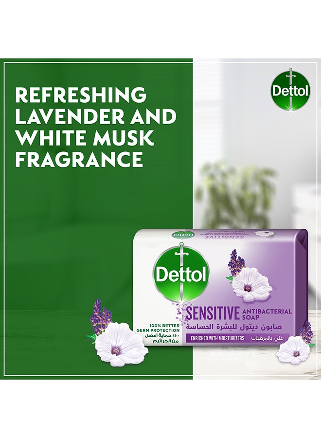 ديتول Sensitive Anti Bacterial Bathing Soap Bar Lavender And White Musk Fragrance Pack of 4 120ggrams - Image 5
