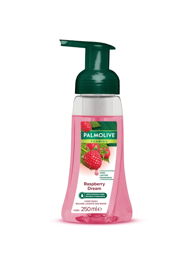 بالموليف غسول يد رغوي بالتوت البري - Image 1