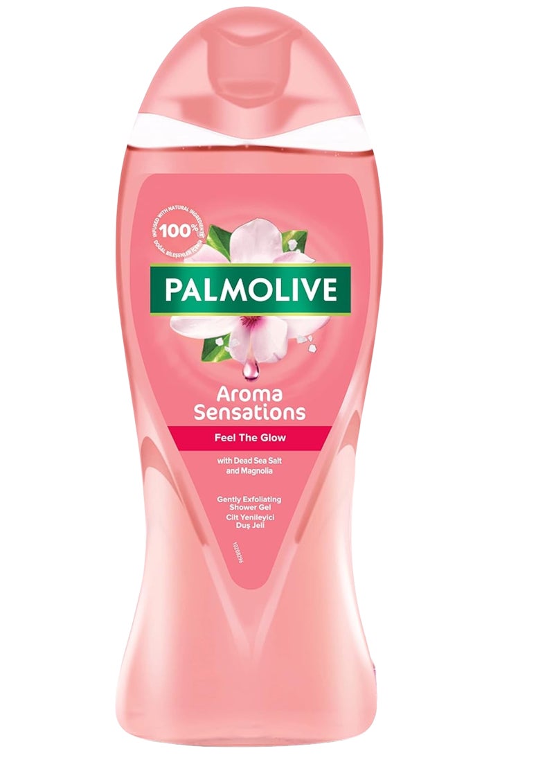 بالموليف جل استحمام عطر الأحاسيس اشعر بالتدليك