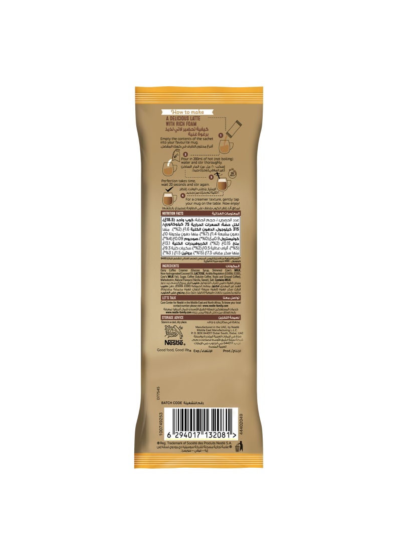 Nescafe Gold Vanilla Latte Instant Coffee Single - Image 3