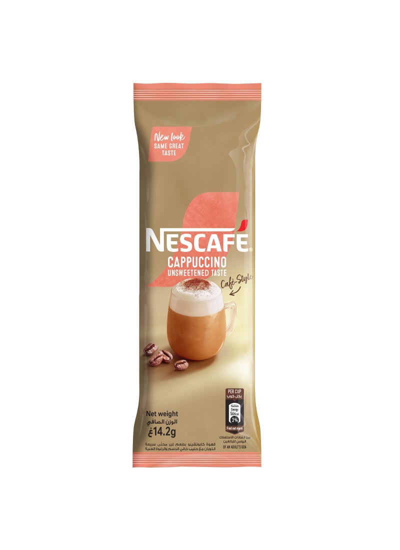 Nescafe Gold Cappuccino Unsweetened Instant Coffee Single - Image 5